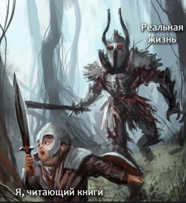 Жена собралась разводиться!