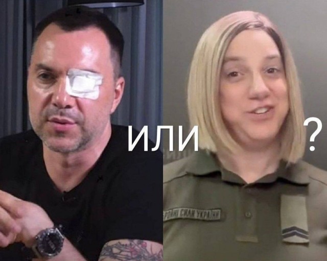 Демократия в опасности!