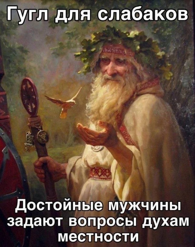 Юмор в картинках и без