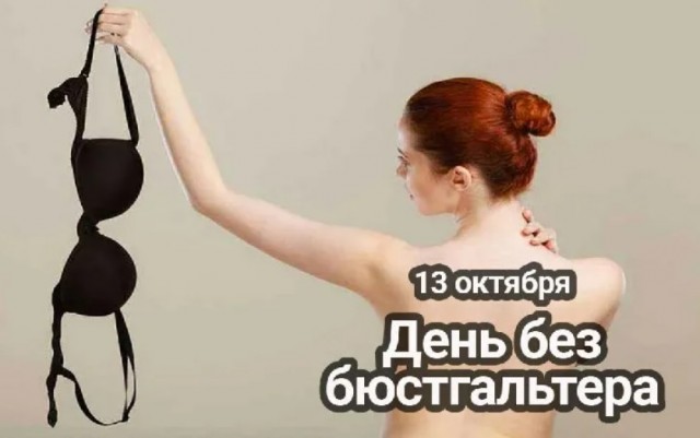 Школа джедаев. Начало