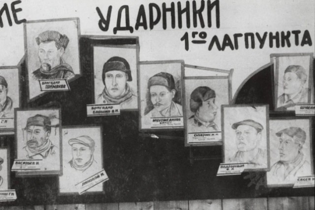 Речь депутата Гурулева