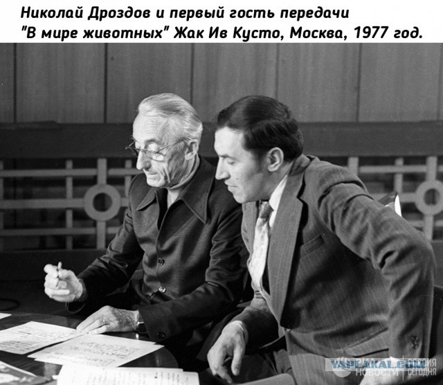 Небольшая подборка истрических фото (27.11)