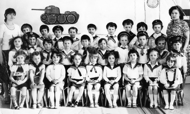Проверьте, не из вашего ли детства фотка?