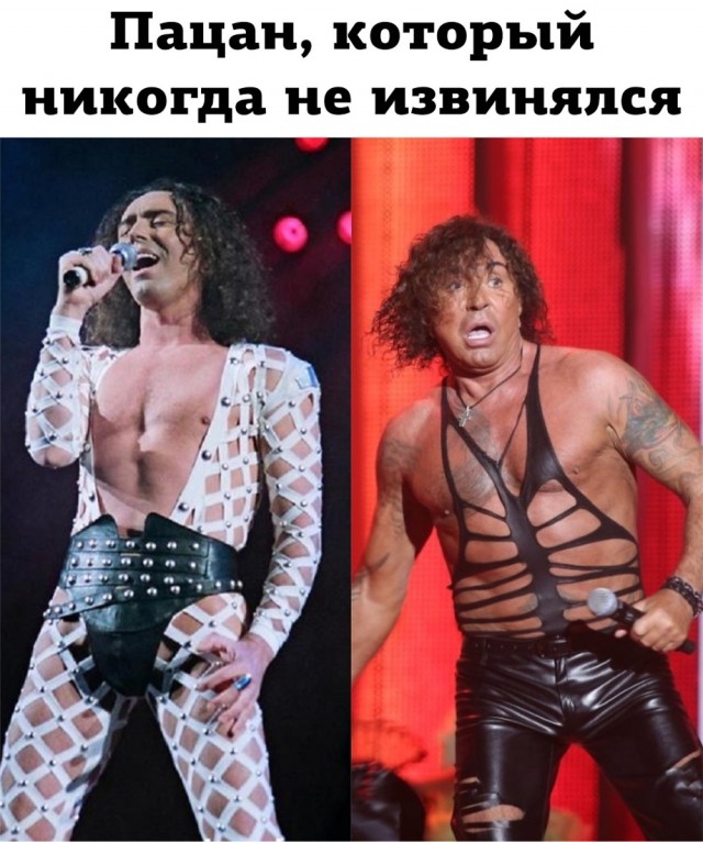 Срочная новость!