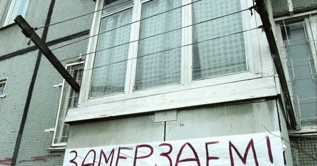 Пункт временного пребывания организовали для оставшихся без отопления жителей Подольска