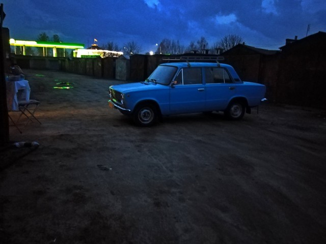 Копейка