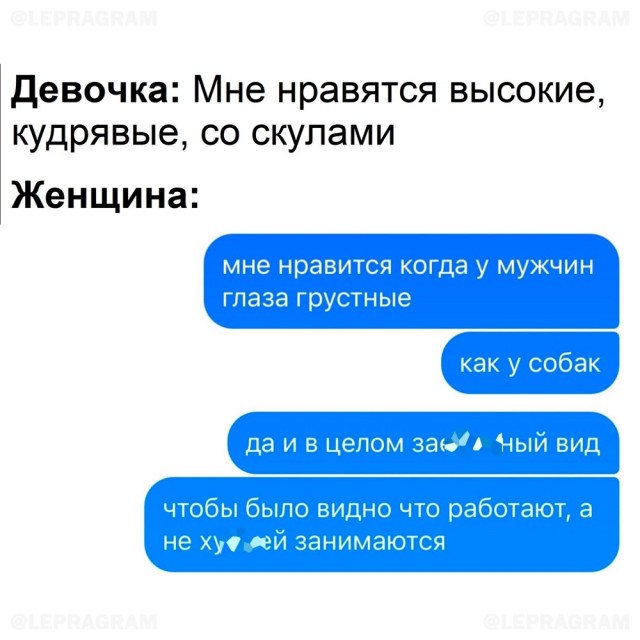 Весёлый полтишок 30.04.24