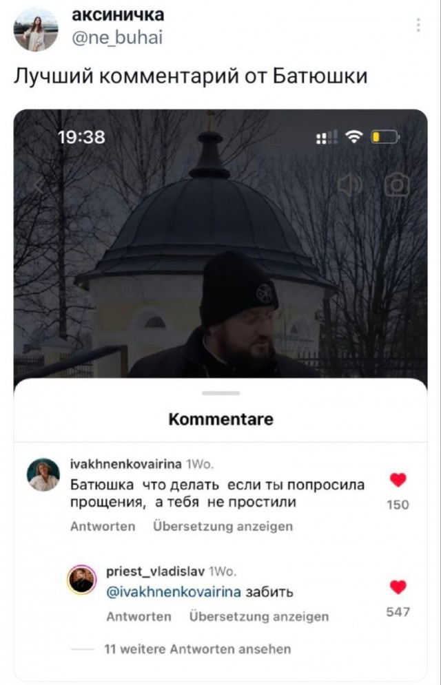 Картинки неразобранные