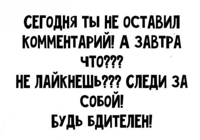 Всего понемногу. От 01.07.2024