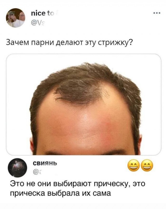 Всего понемногу. От 24.07.24