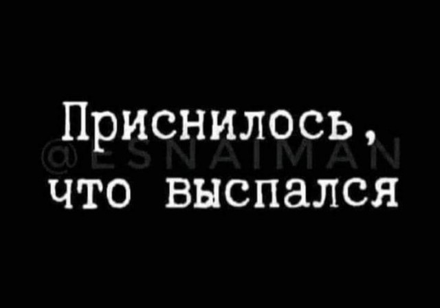 Всего понемногу. От 23.08