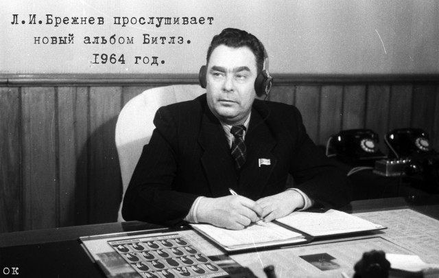 Рок-приколы 11