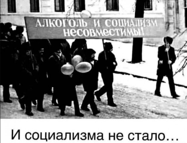 Интересные ретро-снимки