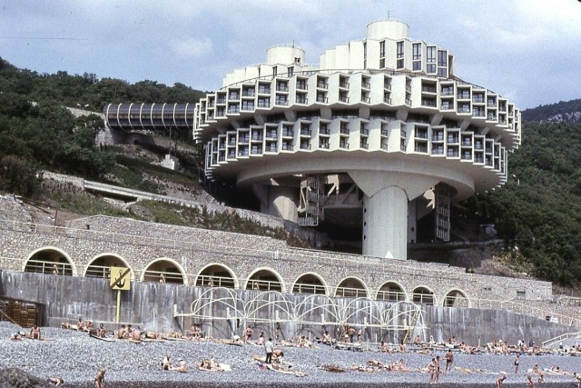 Прогулка по Крыму 1986 года