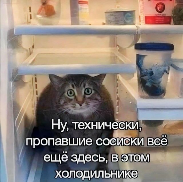 Завалялось тут случайно немного забавных картинок