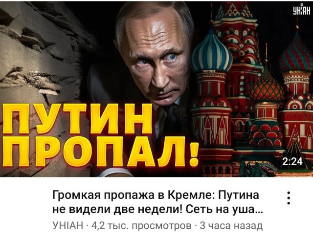 Пока мы тут бьемся в пароксизме имперских судорог, украинские эксперты рассказали ПРАВДУ!