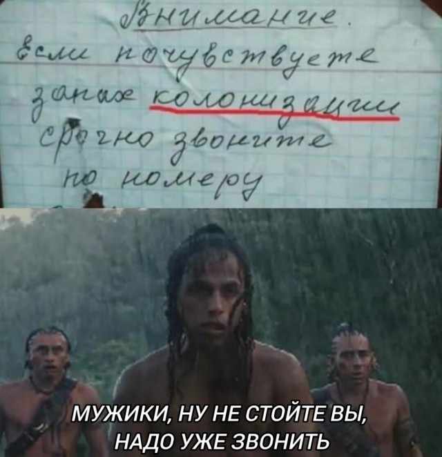 Завалялось тут случайно немного забавных картинок
