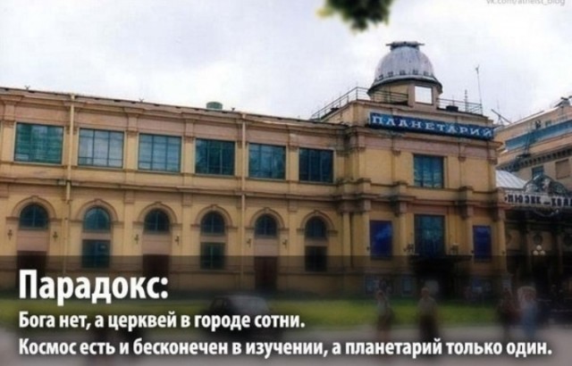 Завалялось тут случайно немного забавных картинок