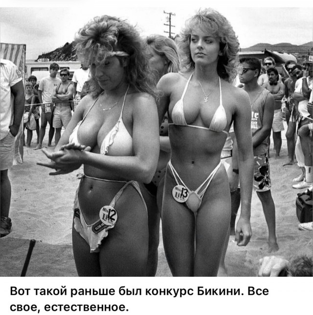 Интересные фотографии 1990 -х 02.02.25