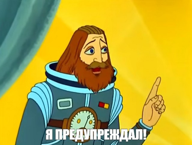 В какую личность сформировался ты?