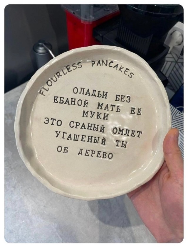 Завалялось тут случайно немного забавных картинок
