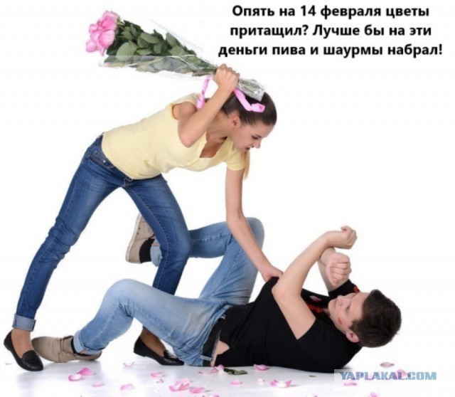 Сборник Баянов
