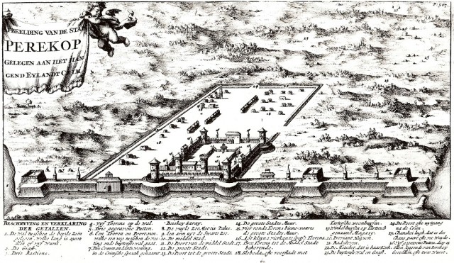 Николаас Витсен «Северная и Восточная Тартария», 1692 г.