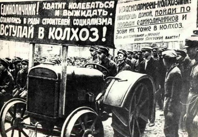 Страна довоенная. 31.03.25