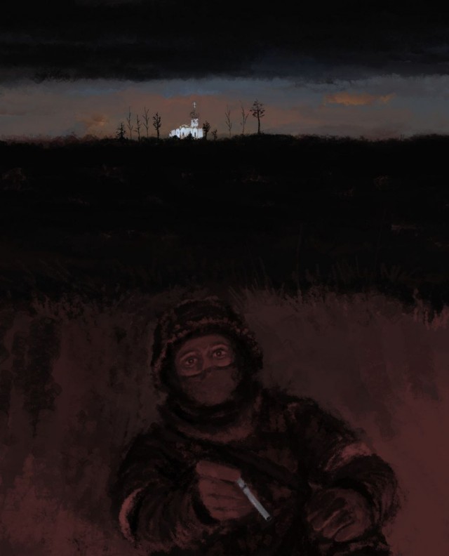 Птичник