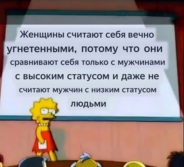 Веселые картинки в маленькую пятницу (28.05)