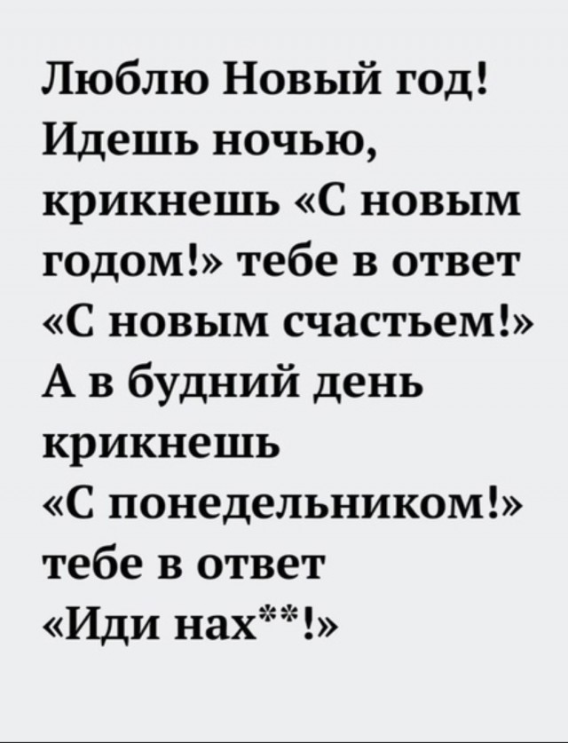 Завалялось тут случайно немного забавных картинок