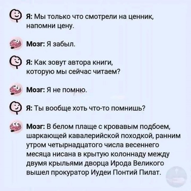 Маленькая пятница 25.06