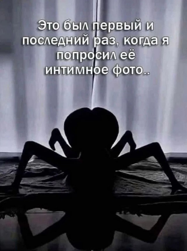 Завалялось тут случайно немного забавных картинок