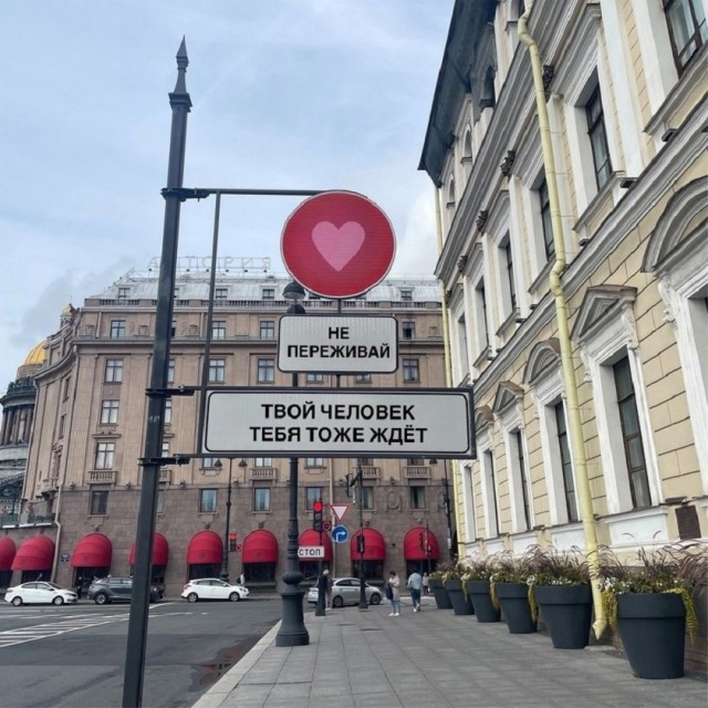 Так себе картинки 09.07.25