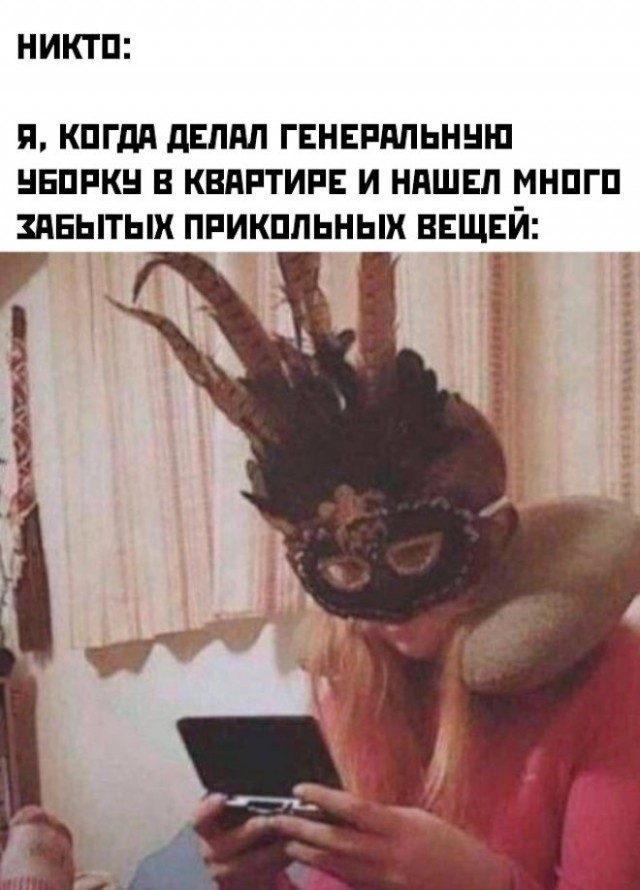 Веселые картинки в пятницу (18.02)