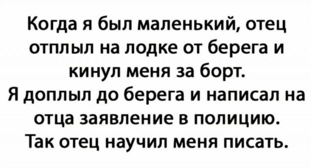 Картинки для деградации 8 ( разной степени свежести)