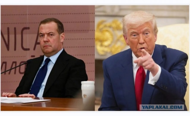 Делаем ставки, господа!