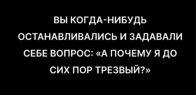 Отборные баяны 10-летней выдержки - ONLY US vol.1