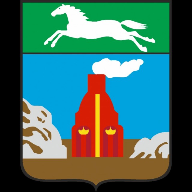 Герб Саратова.