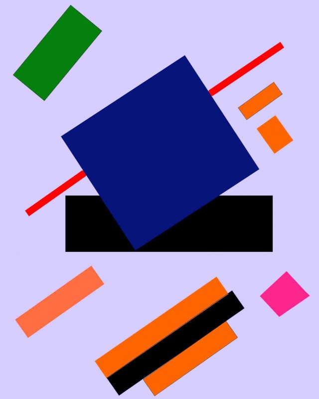 Что за изображение?