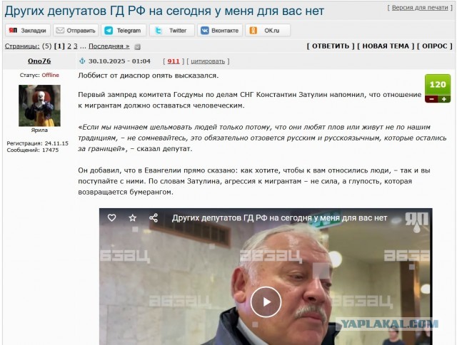 Самый гуманный суд в мире