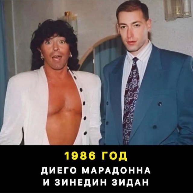 Легенды футбола...