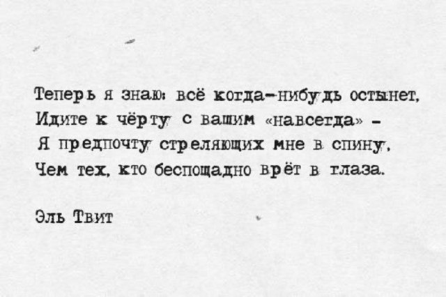 Так себе картинки 27.12.25
