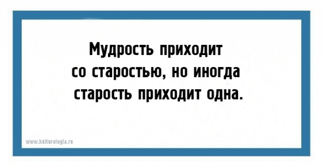 "Не трогай!" Начало...