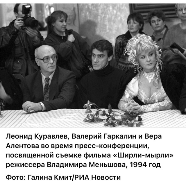 Интересные снимки известных людей 30.12.25