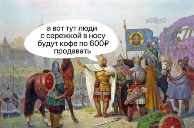 Картинки для деградации 123 (разной степени свежести)