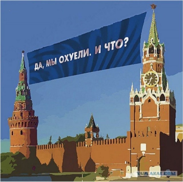 Фотожурналистам в Госдуме запретили снимать пленарные заседания