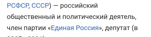 Выращивать огурцы на подоконнике посоветовали россиянам в Госдуме.