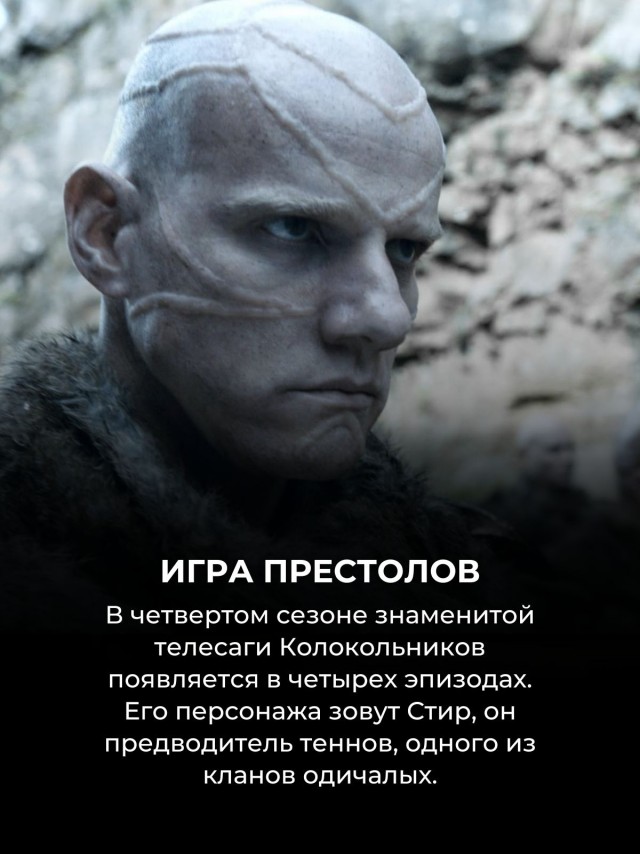 Пристегивайтесь...