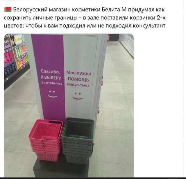 Вторника картинки